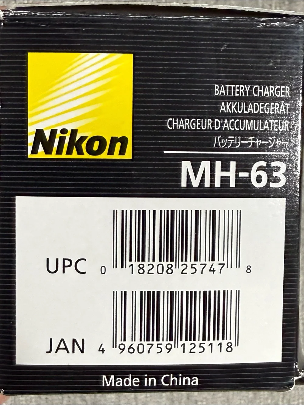Nikon unit battery